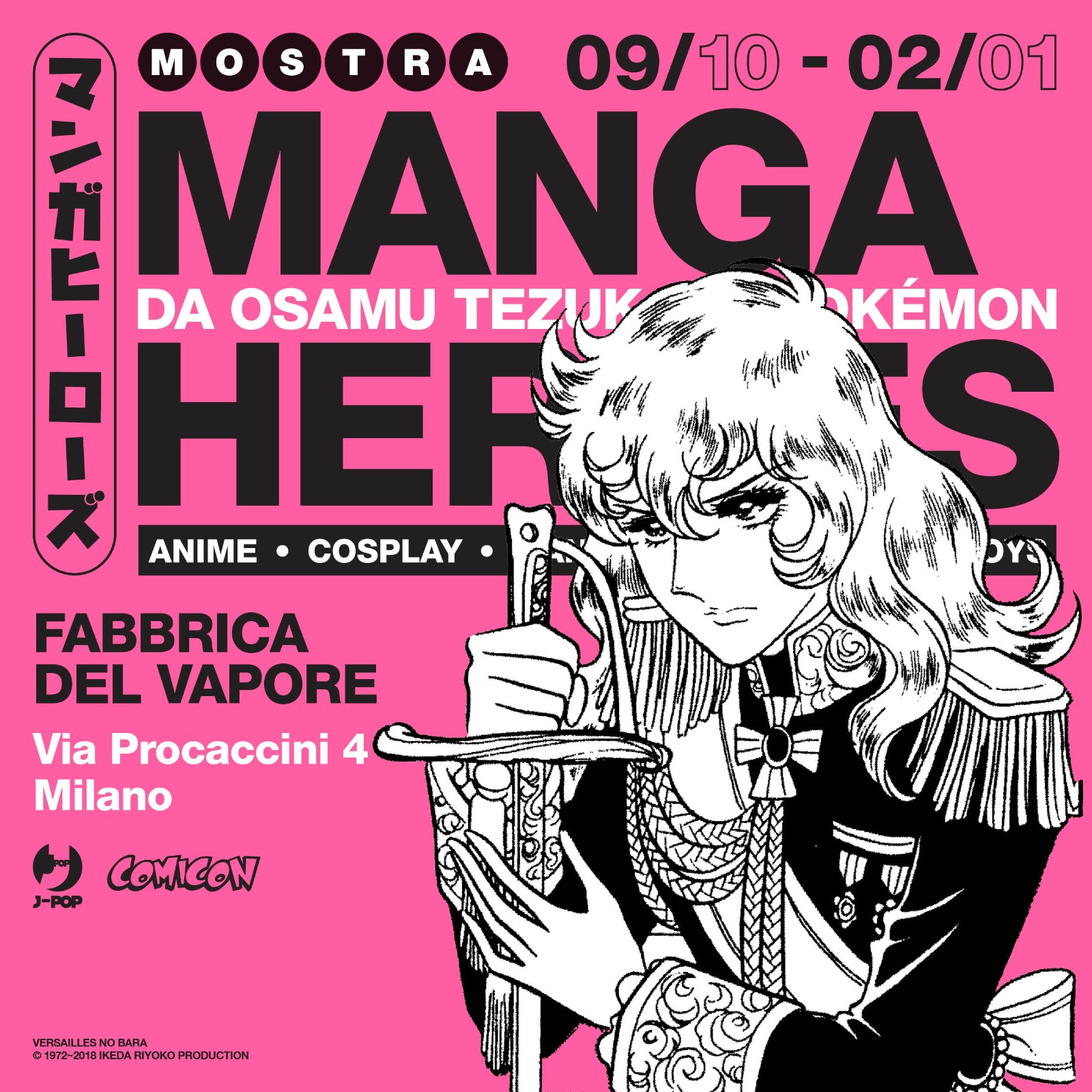 Manga Heroes